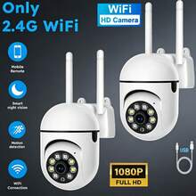 Home Wireless WiFi Security Camera 360° Panoramic View Remote Phone Control High Definition Night Vision 2.4G Smart Monitoring Camera Two-Way Audio Intercom Indoor Security Camera Motion Detection Alarm Home High Definition Night Vision Camera - White - View 4
