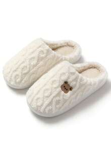 Women's Cute Cartoon Bear Plush Slippers, Durable Comfortable Warm Autumn/Winter Home Slippers - White - View 12