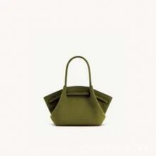 Olive Green Large [Suede In Stock]
