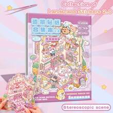 Large Size Decorative DIY House Stickers, Landscape Stickers, Includes Plastic Tweezers, Scene Stickers (6 Extra Large Scenes, 9 Material Sheets, 2 Reference Images), 3D Miniature House Scene Stickers, DIY Planner Stickers, Educational Toy Stickers, Landscape Stickers, Manual Stickers, Hand-Classified House Scene Stickers, Reusable, Multiple Sizes Available - Multicolor - View 10