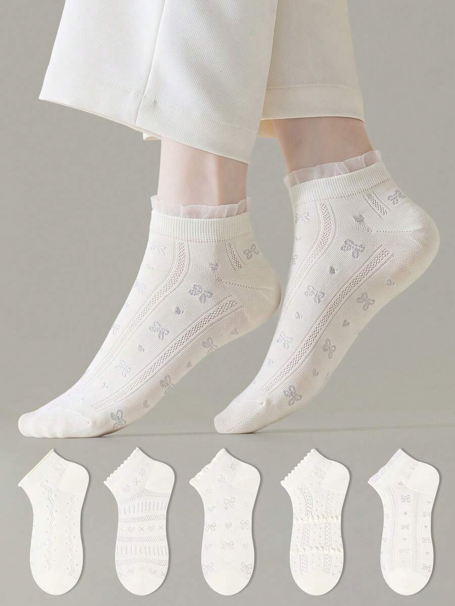 ZUJO 5 Pairs White Women's Lace Trim Short Socks, Butterfly And Heart, Polka Dot Patterns, Simple And Comfortable, Suitable For All Seasons, JK School Style, Random Color Shipping - White - View 1