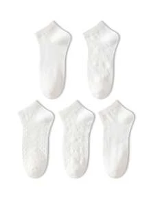 ZUJO 5 Pasang/10 Pasang Kaos Kaki Pendek Rajut Kabel Putih Polos dengan Trim Renda Jala untuk Wanita, Sederhana & Nyaman, Cocok untuk Musim Semi, Musim Panas, Musim Gugur - Putih - View 7