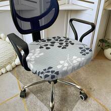 1pc Office Chair Cover And Stretchable Fabric, Universal Office Desk Chair Cover, Swivel Chair Sofa Cover, - Multicolor - View 11