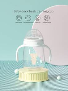 1pc Baby Bear PP Anti-Choke Duck Spout Sippy Cup - Multicolor - View 6