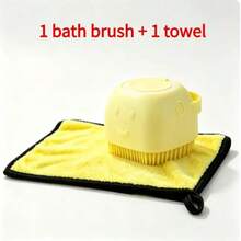 Pet Bath & Grooming Set, Silicone Bath Brush With Soap Dispenser + Quick-Dry Absorbent Towel, Soft Massage Cleaning Tool For Cats, Dogs And Small Animals, Pet Bathing Supplies - Multicolor - View 12