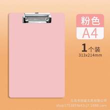 Black PP Foam Thickened A4 Clipboard Writing Board, Office Supplies, Morandi Color, Wholesale For Students - A - View 16