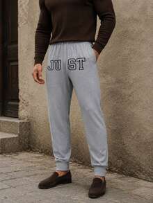Men's Letter Patterned Jogging Pants With Pockets, Elastic Drawstring Waist, Streetwear Pants Sports - Grey - View 6