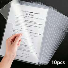 10/20pcs Single Page Folder, L-Shaped Folder, Transparent Insert Pocket, A4 Paper Storage Folder, Thickened Waterproof Single Sheet Clip, Protective Sleeve, Document File Bag, Office Plastic File Folder, Insert Pocket Clip, Curved Opening, Document Folder, Contract File Bag, PP Material, Student Exam Paper Clip, Resume Clip, Music Score Clip, Minimalist Design Storage Bag, Double-Sided Sealed Classification Bag, Waterproof And Dustproof, Single Sheet File Bag, Back To School/Graduation Season Gift - Transparent - View 8