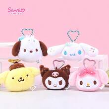 SANRIO Genuine Sanlio Ice Cream Kuromi Doll Pendant Melody Bag Backpack Plush Keychain Girl Birthday Gift - Multicolor - View 7