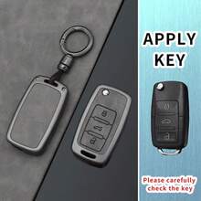 Metal Leather Key Case,For VW Polo Golf Passat Tiguan Beetle Caddy T5 Octavia Seat Leon Altea - Car Key Cover - one-size - View 2