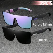 WSZ 2PCS New Fashion Retro Sport Glasses With Multiple Colors To Choose From For Men's And Women's Eyeglass Suitable For Wearing In Multiple Scenarios - 2PCSF766-3 - View 17