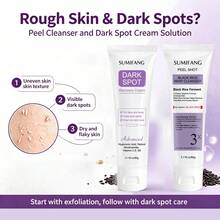 SUMIFANG Black Rice Exfoliating & Spot Repair Set (2pcs) – Pengelupasan Lembut & Perbaikan Noda | Beras Hitam Fermentasi & Niacinamide – Mengangkat Sel Kulit Mati, Memudarkan Noda Hitam, Meratakan Warna Kulit | Membantu Memperbaiki Kulit Kasar & Kusam - Set Perawatan Kulit - View 3