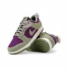 Nike Men's STREAKFLY Road Running Shoes Low-Top Lightweight Sports Shoes - Purple/Green - View 6