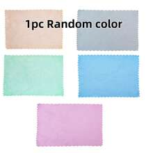 1/5pcs Set, Reusable Fish Scale Cloth, Size 15.74" X 11.81", Premium Microfiber Glass Cleaning Cloth, Quick Dry Polishing Cloth, Scratch-Free Lint-Free Cleaning Rag, Suitable For Glass, Kitchen Windows And Other Surfaces, Essential Home Helper. Christmas, Car Accessories, Kitchen Accessories, Home , Home, Bathroom Accessories, Cleaning, Cleaning Supplies - Multiple Styles - View 12