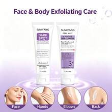 SUMIFANG Black Rice Exfoliating & Spot Repair Set (2pcs) – Pengelupasan Lembut & Perbaikan Noda | Beras Hitam Fermentasi & Niacinamide – Mengangkat Sel Kulit Mati, Memudarkan Noda Hitam, Meratakan Warna Kulit | Membantu Memperbaiki Kulit Kasar & Kusam - Set Perawatan Kulit - View 6