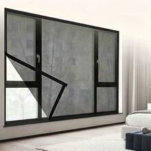 Hook And Loop Window Screen, Home Mosquito Net, Anti-Mosquito Mesh, Dense Mesh, Breathable, No Perforation, Washable, Easy To Open And Close Windows, Easy To Install, Home Anti-Mosquito Net - Black - View 5