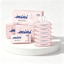 EDI Pure Water Cleaning Wet Wipes, Student Portable Non-Woven Fabric Small Pack Wet Wipes. Perfect For Travel And Holiday Gifts. - Multicolor - View 1
