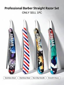1pc/Men's Manual Folding Straight Razor, Colorful Printed Barber Razor, Professional Hair Salon Razor For Beard Trimming, Bald Head Shaving, Sideburns And Eyebrow Styling, Blade Not Included - Safety Razor - View 1