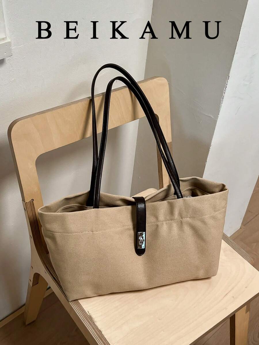 New Solid Color Minimalist Large Capacity Tote Bag, Casual Versatile Women's Shoulder Bag, Suitable For University, Commuting, Shopping, Street Shopping, Daily Use. - Khaki - View 1