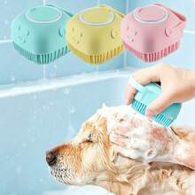 Pet Bath & Grooming Set, Silicone Bath Brush With Soap Dispenser + Quick-Dry Absorbent Towel, Soft Massage Cleaning Tool For Cats, Dogs And Small Animals, Pet Bathing Supplies - Multicolor - View 4