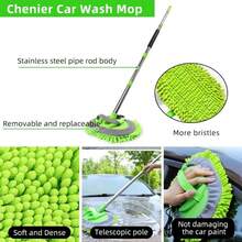 156cm Car Wash Mop Extendable Long Handle Cleaning Brush For Car Van Caravan Kit - A - View 9