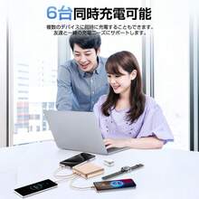 SLUB Power Bank - Grey - View 6