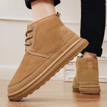 Men's Winter Snow Boots Warm Ankle Boots Rugged Suede Material Outdoor Casual Wear - Khaki - View 6