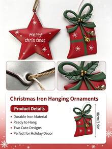 1pc Christmas Star Hanging Ornament, Metal Christmas Tree Decoration, Star Decor, Gift Box Decoration, Christmas Scene Decoration, Home Decor, Room Decor, Party Decoration, Comes With Bow - Multicolor - View 2
