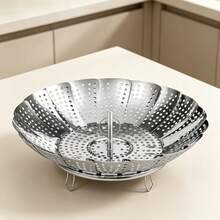Adjustable Stainless Steel Pot Steamer Insert, Expandable From 16 Cm To 28 Cm, For Vegetables, Fish, Seafood And Multiple Cooking Uses - View 1