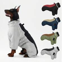 Dog Winter Warm Jacket, Windproof Dog Coat, Reflective High Collar Dog Winter Jacket Snowproof, Full Wool Coat, Suitable For Small, Medium, Large Pets - Multicolor - View 2