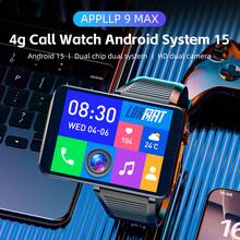 LOKMAT APPLLP 9 MAX Smart Watch Supports SIM Cards, 4G Network Connectivity, And WiFi Internet Access. It Features A 2.83-Inch Large Screen, Dual HD Cameras, Flashlight Function, Face Recognition And Can Download Third-Party Application. It Runs Android 15 - View 2