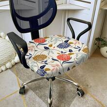 1pc Office Chair Cover And Stretchable Fabric, Universal Office Desk Chair Cover, Swivel Chair Sofa Cover, - Multicolor - View 6