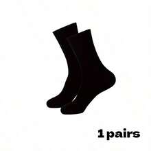 20/10/5/3/1 Pairs Spring/Summer Mid-Calf Maternity Socks, Classic Versatile Neutral Style, Suitable For Daily Wear, Maternity Holiday Gift, Women's Solid Color Wide Cuff Comfortable Minimalist Maternity Socks, Moisture-Wicking, Breathable, Autumn/Winter Sports, Casual, Business Occasions, Christmas Gift - Black - View 9
