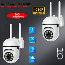 Home Wireless WiFi Security Camera 360° Panoramic View Remote Phone Control High Definition Night Vision 2.4G Smart Monitoring Camera Two-Way Audio Intercom Indoor Security Camera Motion Detection Alarm Home High Definition Night Vision Camera - White - View 3
