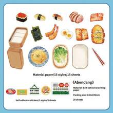 DIY Material Pack Fresh Market Series 5 Gourmet Theme Handmade Fun Planner Decoration Sticky Notes - A - View 14