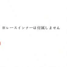ミントグリーン無地細紐キャミソールトップス 前一列丸ボタン U ネックスリムショート 重ね着対応カジュアルレディース お出かけカフェ撮影に映えるインナー - ホットピンク - チェックする 6