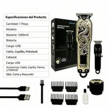 1 afeitadora eléctrica para recortar y afeitar, batería de 1000 mAh, compatible con carga USB, diseño metálico con patrón en relieve, viene con accesorios, adecuada para uso profesional y personal, un regalo práctico para hombres. - A - Ver 2