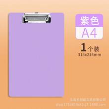 Black PP Foam Thickened A4 Clipboard Writing Board, Office Supplies, Morandi Color, Wholesale For Students - A - View 13