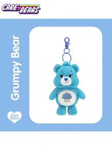 Care Bears Plush Keychain | Cute Collectible Bag Charm And Keychain - Multicolor - View 21
