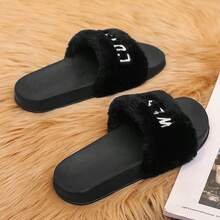 Men's Classic Autumn/Winter Plush Warm Slippers, Indoor/Outdoor Universal, Plus Size, Letter Decor, Non-Slip Sports Slippers, Summer Comfortable Lightweight Round Toe Fashion Home Slippers - Black - View 3