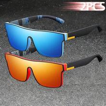WSZ 2PCS New Fashion Retro Sport Glasses With Multiple Colors To Choose From For Men's And Women's Eyeglass Suitable For Wearing In Multiple Scenarios - 2PCSF766-3 - View 5