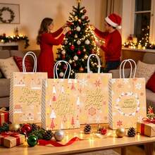 Warm Yellow Background Gold Foil Christmas Paper Bag, Minimalist Christmas Tree, Cottage, Snowflake Print Paper Gift Bag, Suitable For Various Souvenirs, Party, Universal Holiday Packaging, Handheld Paper Bag, Christmas - Champagne - View 2