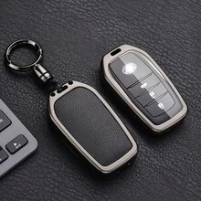 Zinc Alloy Durable Full-Coverage Car Key Case, Suitable For Alphard, Vellfire, Crown, Sienna, Venza, Previa, RAV4, Harrier Remote Control - one-size - View 5