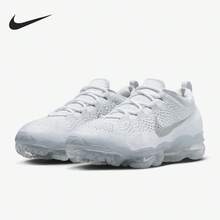 Nike Air Vapor Max男子全掌氣墊跑步鞋 - 白色 - 查看 5