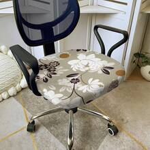 1pc Office Chair Cover And Stretchable Fabric, Universal Office Desk Chair Cover, Swivel Chair Cover, Sofa Cover - Multicolor - View 6