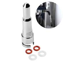 Steel Steam Nozzle Durable Stable Performance Wand Steam Pipe For ECP3420 310 330, For EC680 685, For EC9335, 9665, For ECAM22.110.SB Coffee Making - Silver Stainless Steel - View 2
