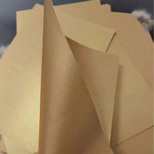 17 Sheets Chocolate Brown Pearlescent Cardstock - A5 Size Thickened Handmade Paper, Soft Satin Luster, Suitable For Wedding Invitations, Scrapbook Materials, DIY Gift Box Packaging, Photo Album Decoration, Artistic Greeting Cards - 17 Sheets Of Gold-brown Pearlescent Cardstock - View 6