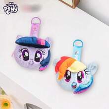 Hasbro My Little Pony 毛絨零錢包，創意動畫角色零錢包，完美禮物 - 彩色 - 查看 5
