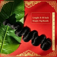 BINF 波浪捲真髮束 8-30 英吋 雙機縫製 未加工 真人髮接髮 豐厚濃密髮束 適合日常與派對造型 - Natural Black - 查看 5