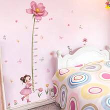 1/4 Sheets Pink Smile Flower Height Measurement Wall Sticker, Cute Cartoon Growth Chart Decal For Kids Baby Girls Bedroom Nursery Decor - Multicolor - View 6